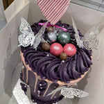 BUTTERFLY ELEGANCE OCCASION CAKE