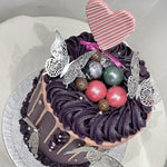BUTTERFLY ELEGANCE OCCASION CAKE