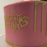 MPHARM GRADUATION CAKE
