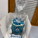 STARS & BALLOON OCCASION DRIP CAKE