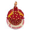 ROSETTE DRESS DOLL CAKE