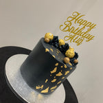 ROCHER GOLD CELEBRATION CAKE